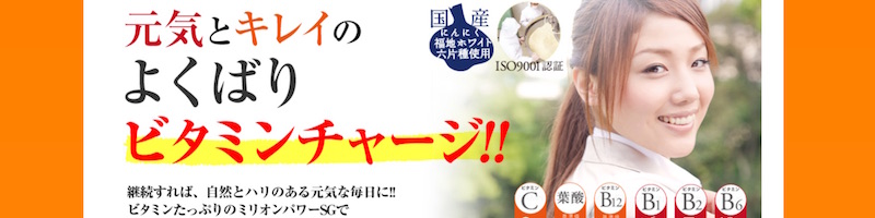 300!LjjN~Ip[SGTCg